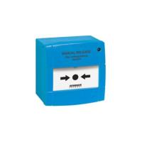 Извещатель ручной X-Line, синий, для установки на поверхности MCP545X-1B