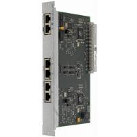 Сетевой модуль B8-NET2-485 B8-NET2-485