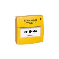 Извещатель ручной X-Line, желтый, для установки на подрозетник MCP545X-2Y