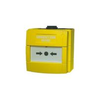 Извещатель ручной X-Line, желтый, для наружной установки MCP545X-3Y