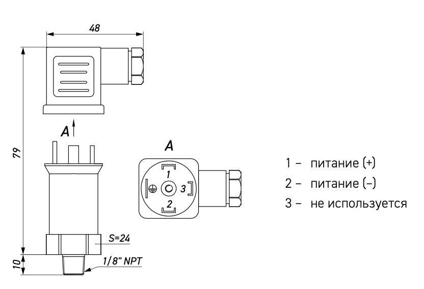 Схема Преобразователь давления APZ 2422