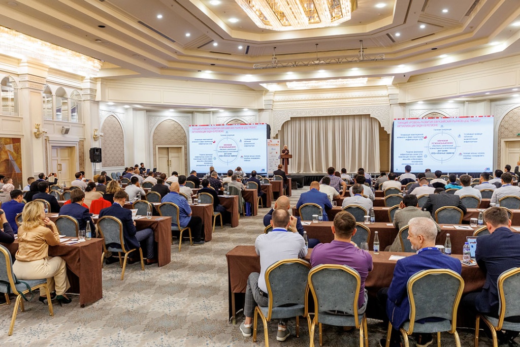 Eurasia Data Center & Cloud Forum в Узбекистане