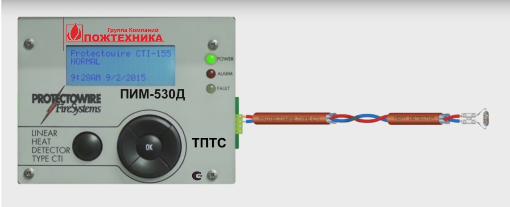 Рис 8 Интерфейсный модуль в дежурном режиме _.jpg