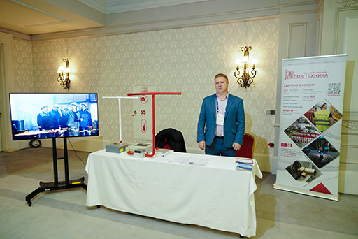 Неделя ЦОДов в Казахстане